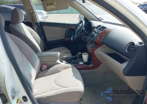 2007 Toyota Rav4 Limited из США, поврежденный, VIN JTMZD31V575040966